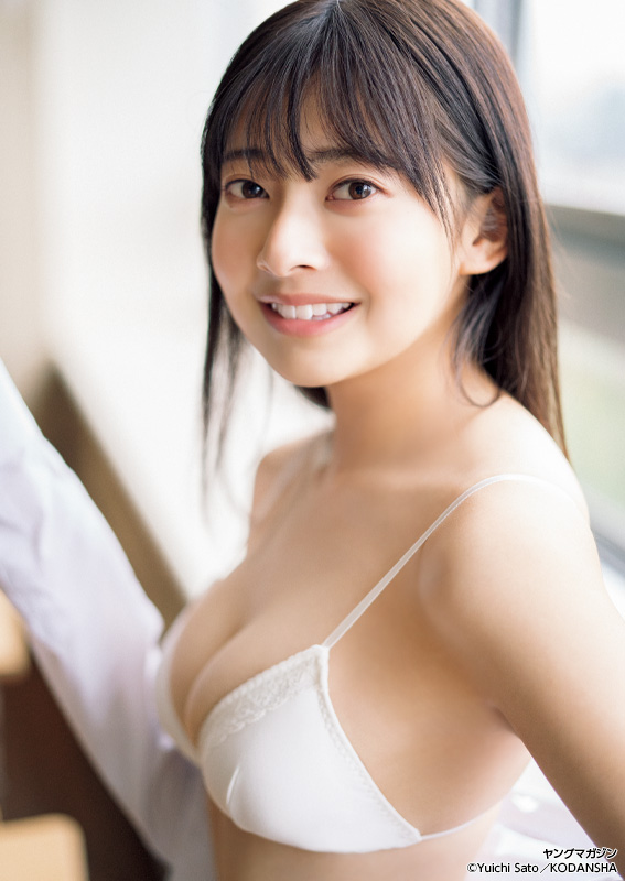 Yuu Chiba 千葉祐夕, Young Magazine 2023 No.15 (ヤングマガジン 2023年15号)