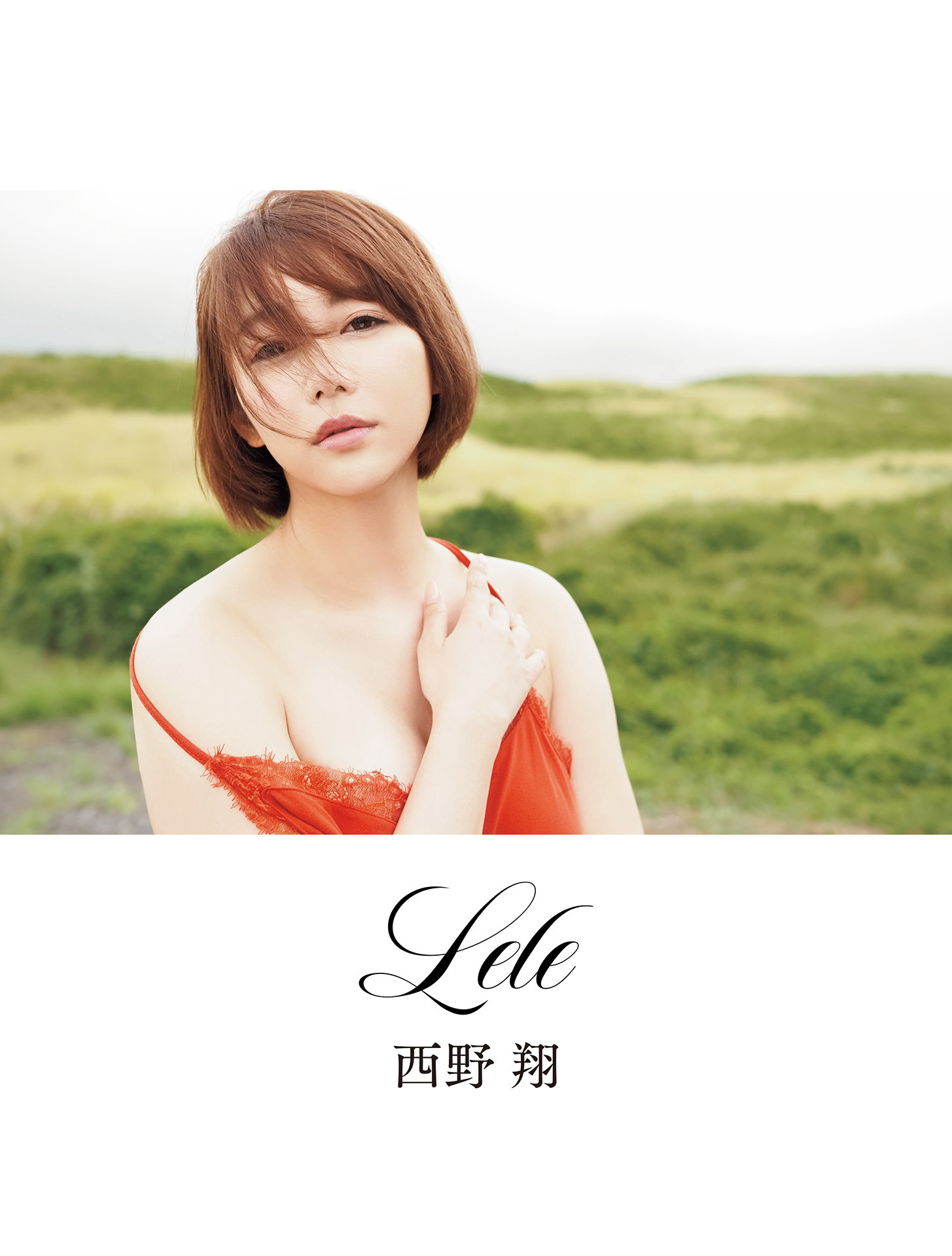 Sho Nishino 西野翔, アサ芸SEXY女優写真集 「Lele」 Set.01