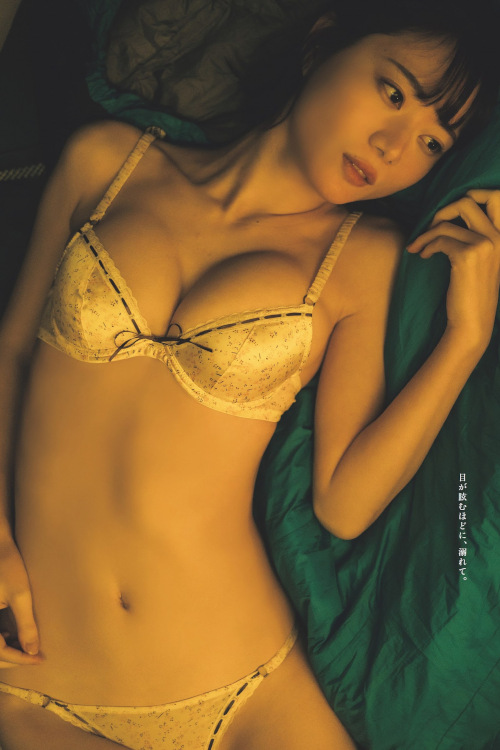 Read more about the article Ikechan いけちゃん, Weekly Playboy 2023 No.21 (週刊プレイボーイ 2023年21号)