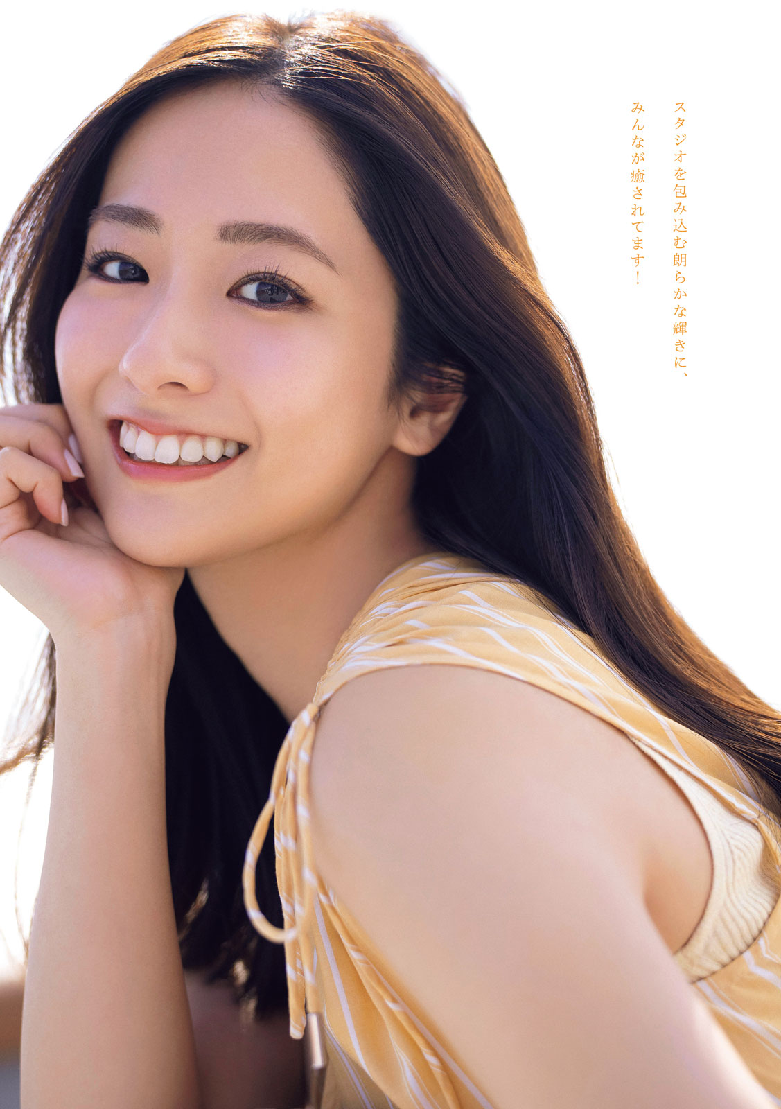 Mako Tamura 田村真子, Young Magazine 2023 No.25 (ヤングマガジン 2023年25号)