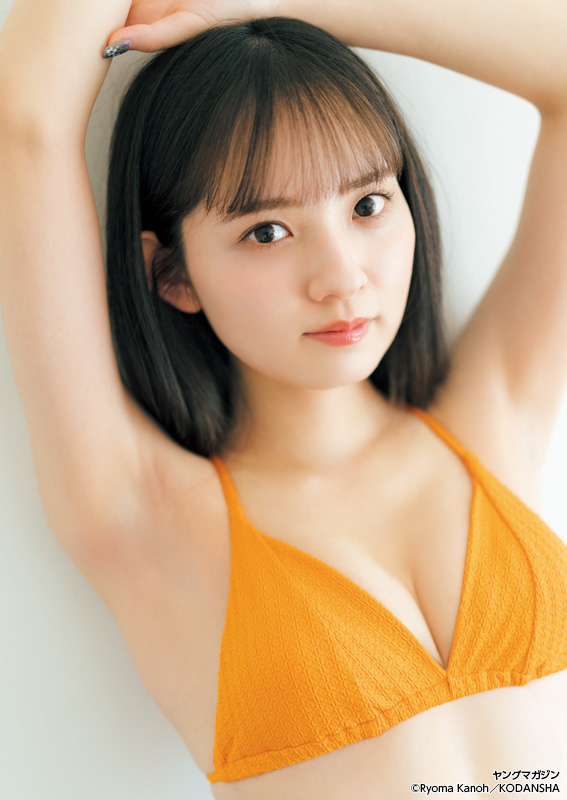 Mana Mizuno 水野舞菜, Young Magazine 2023 No.23 (ヤングマガジン 2023年23号)