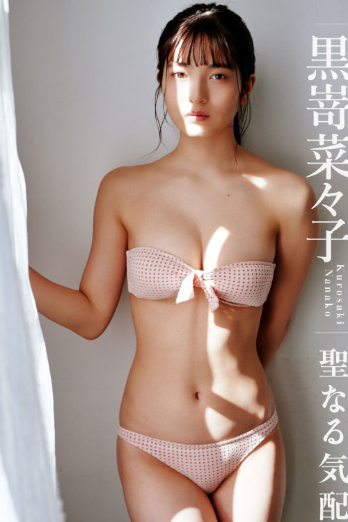 Read more about the article Nanako Kurosaki 黒嵜菜々子, 週プレ Photo Book 「聖なる気配」 Set.01
