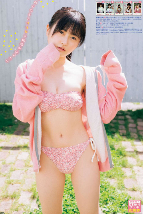 Read more about the article Airi Takemoto 竹本あいり, Young Champion 2023 No.07 (ヤングチャンピオン 2023年7号)