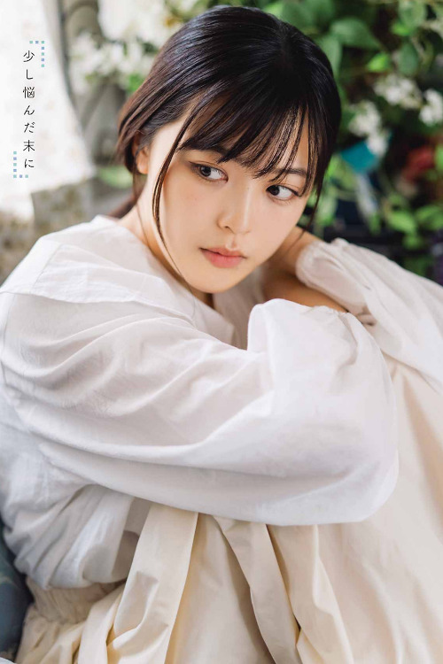 Yuna Shibata 柴田柚菜, Young Gangan 2023 No.12 (ヤングガンガン 2023年12号)