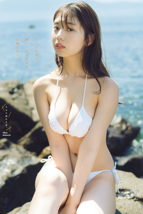 Read more about the article Hina Kikuchi 菊地姫奈, Young Magazine 2023 No.33 (ヤングマガジン 2023年33号)